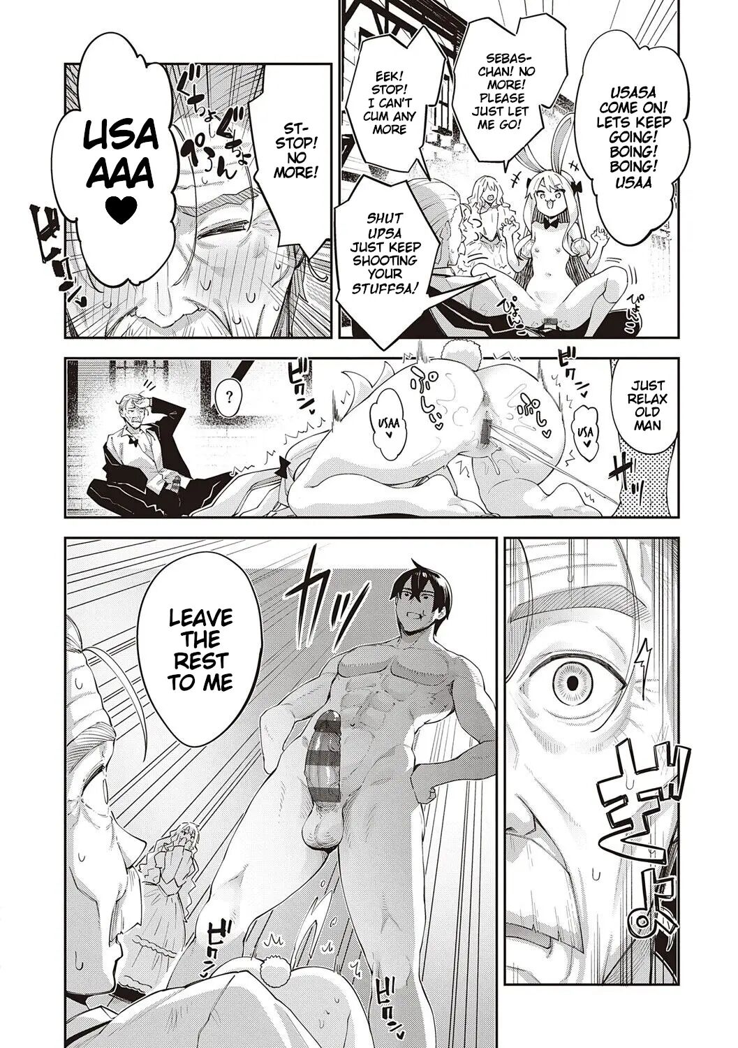 I Came To Another World, So I Think I'm Gonna Enjoy My Sex Skills To The Fullest! Chapter 10000 Page 5